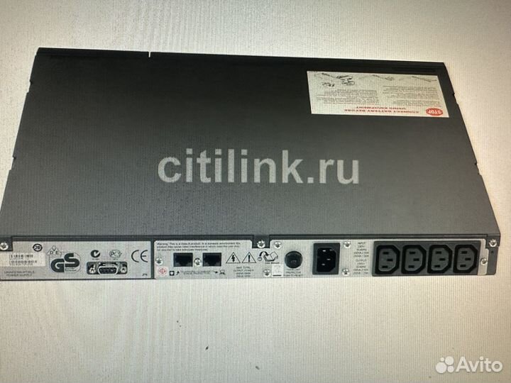 Ипб арс Smart-UPS SC,Line-Interactive,450VA/280W