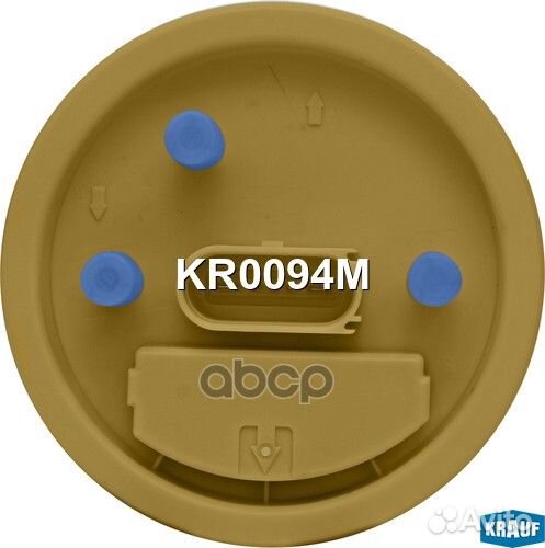 Модуль в сборе с бензонасосом KR0094M KR0094M K