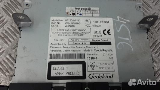 Магнитола toyota avensis T27 (4ST06I401)