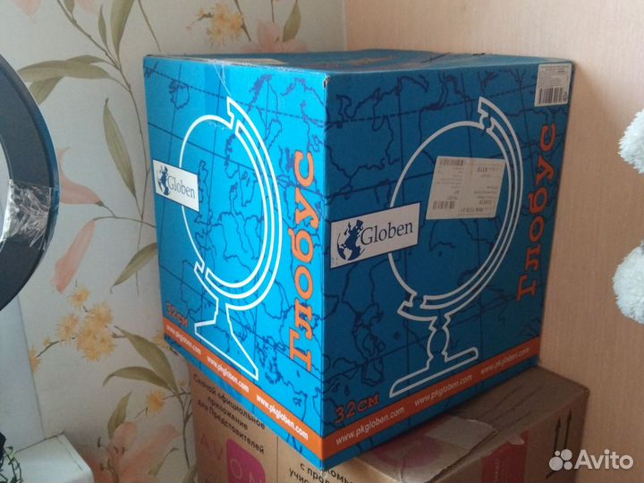 Глобус светящийся