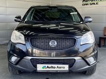 SsangYong Actyon 2.0 AT, 2011, 213 020 км, с пробегом, цена 989 000 руб.