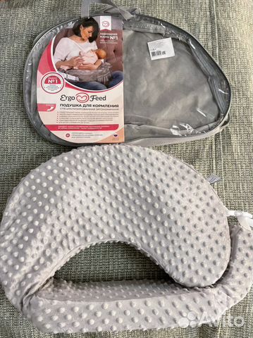 Подушка для кормления Ergo Feed