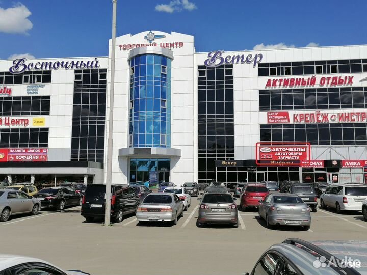 Фаркоп Renault Duster 2010-2015 2015-2020