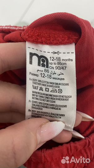 Футболка и шорты (костюм) 86-92 см