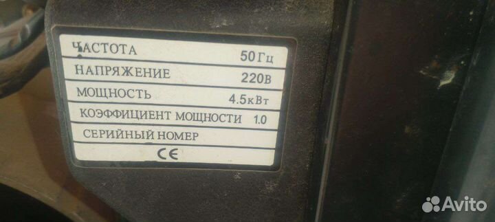 Дизельный генератор сварочный