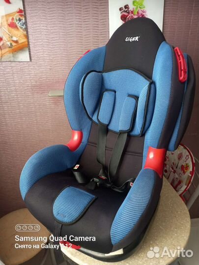 Детское автокресло от 9 до 18 кг