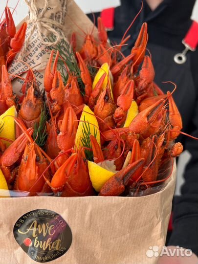 Мужской букет