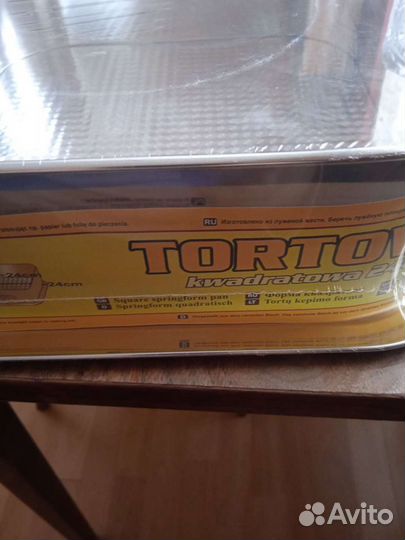 Новая форма для выпечки