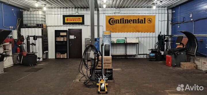 Sailun Atrezzo ECO 185/65 R14 86H