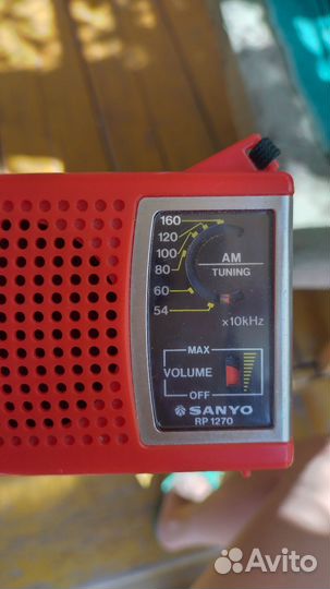 Радиоприемник