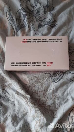 Перчатки нитриловые