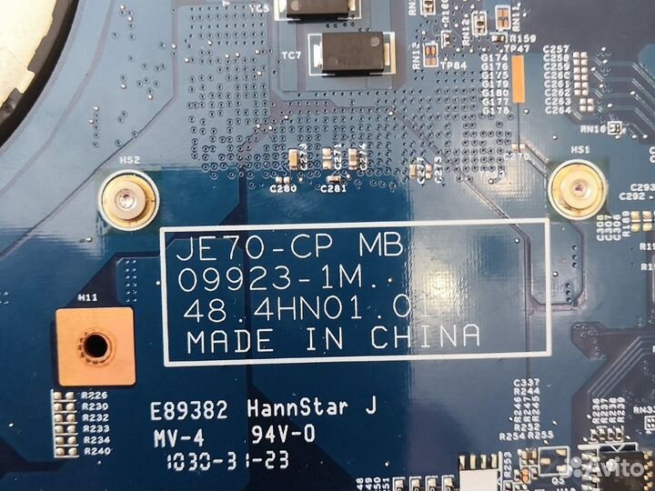 Материнская плата JE70-CP 09923-1