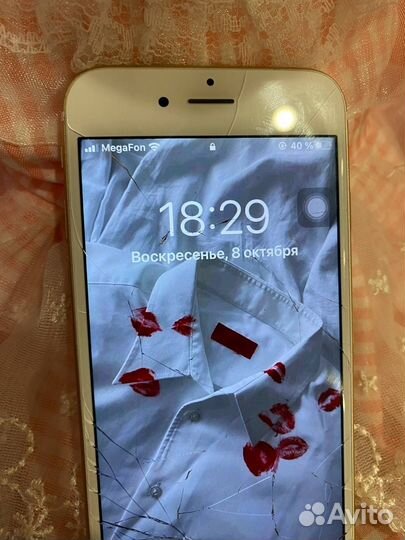 iPhone 6S, 32 ГБ