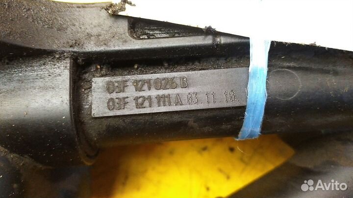 Термостат Caddy III