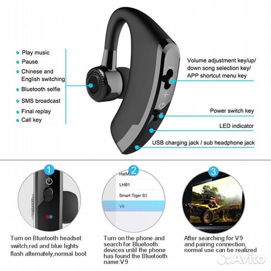 Bluetooth-гарнитура V9 pubg