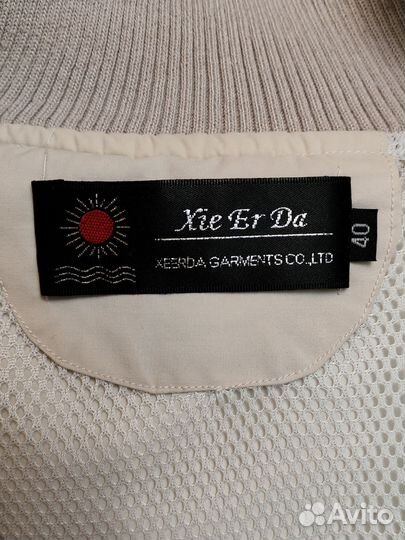 Ветровка женская 40RU XS