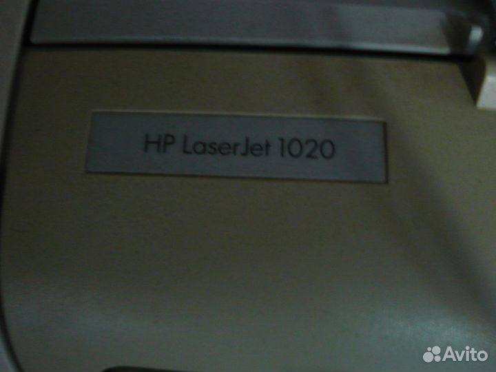 Оргтехника бу