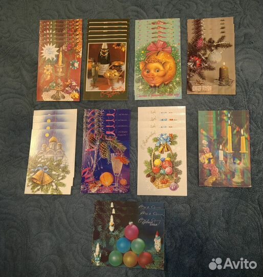 Открытки С Новым Годом (1990 года)
