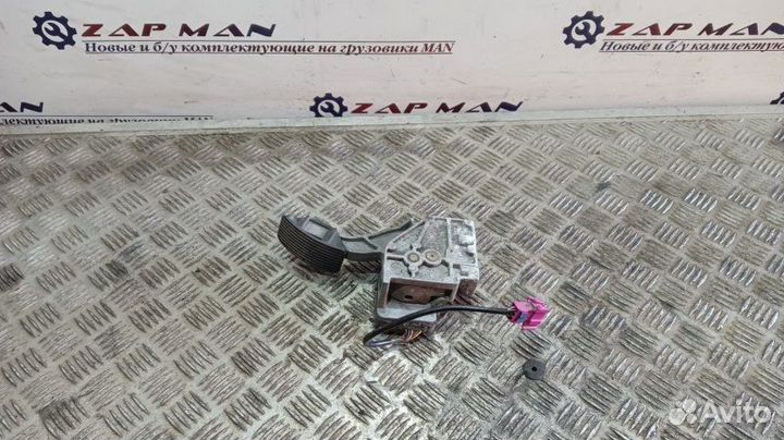 Педаль газа Man Tgl Tgm Tga Tgs Tgx