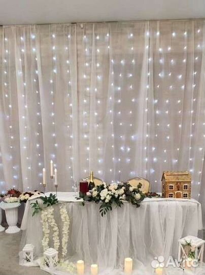 Банкетный зал