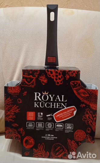 Скороводы Магнит разные Новые Royal Kuchen