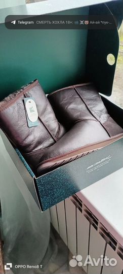 Ugg мужские 43