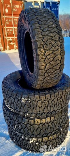 Maxxis AT-811 Razr AT 37/12.5 R17 128R