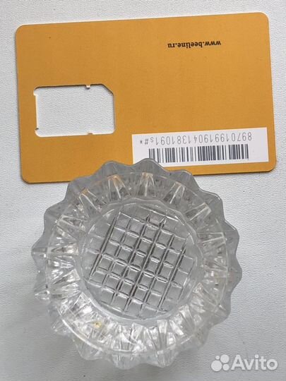 СССР стеклянная солоночка