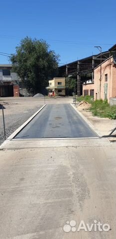 Весы автомобильные от производителя