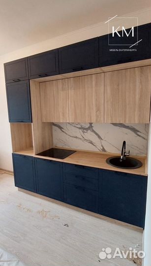 Кухни на заказ