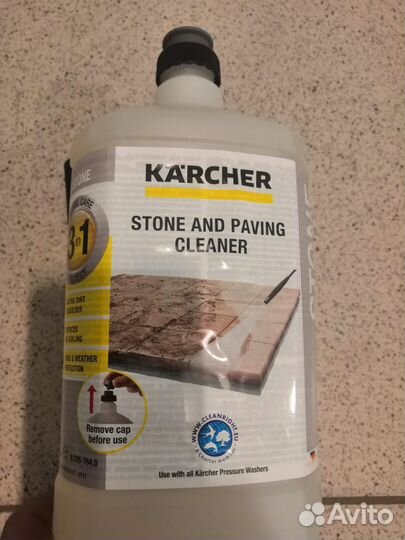 Шампунь Керхер(Karcher)для мойки высокого давления