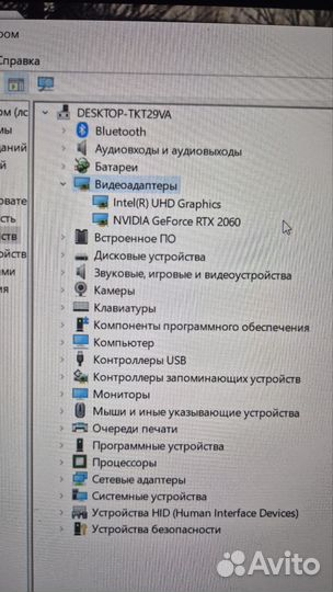 Ноутбук Acer nitro 7