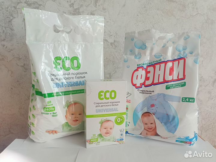 Стиральный порошок 