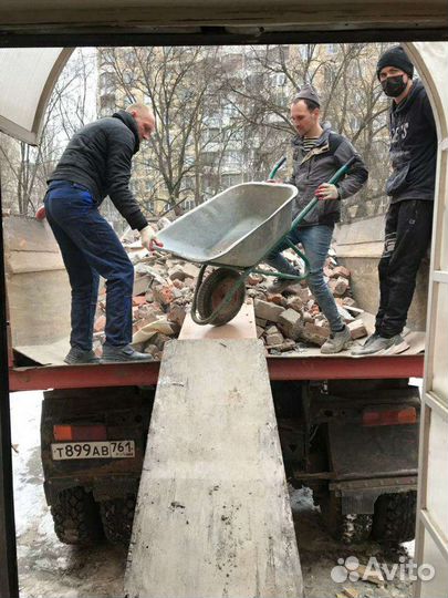 Грузоперевозки камаз самосвал