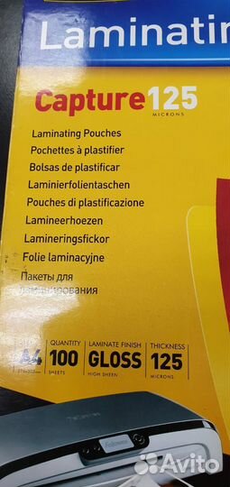 Пленка для ламинатора