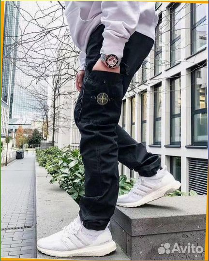 Брюки карго Stone Island (В наличи все цвета)