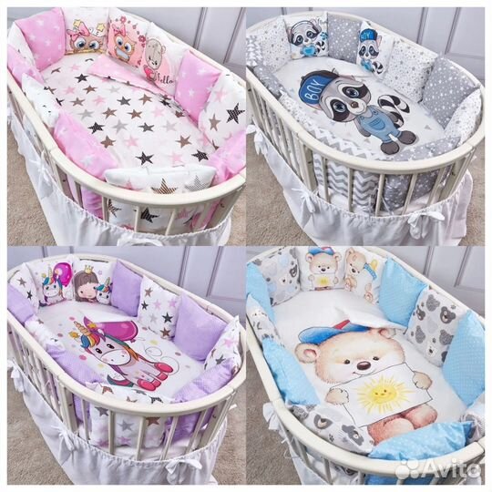 Бортики в кроватку с одеялом