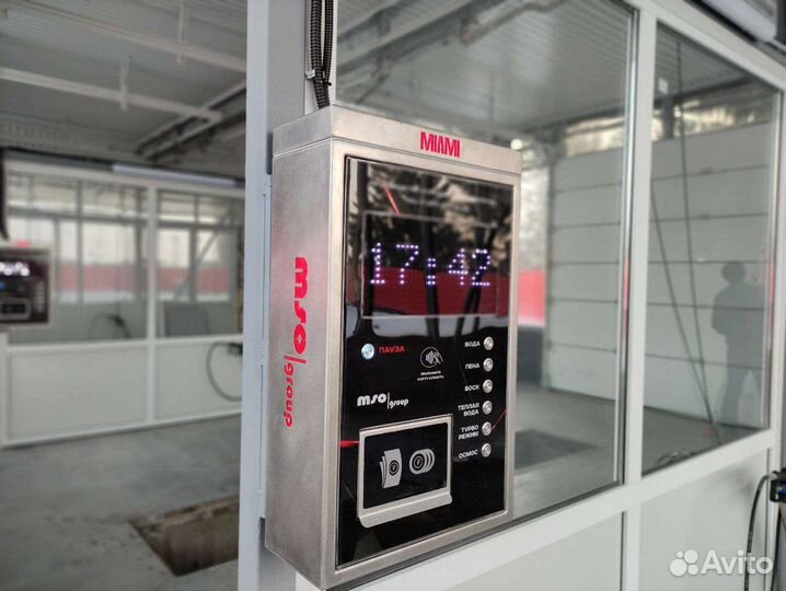 Мойки самообслуживания