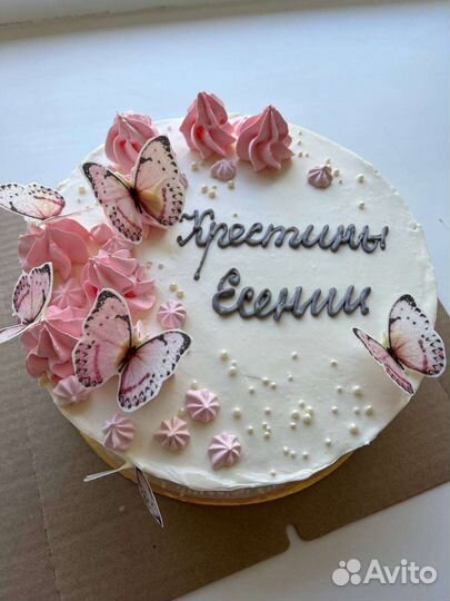 Торты на заказ