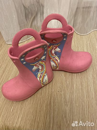 Сапоги