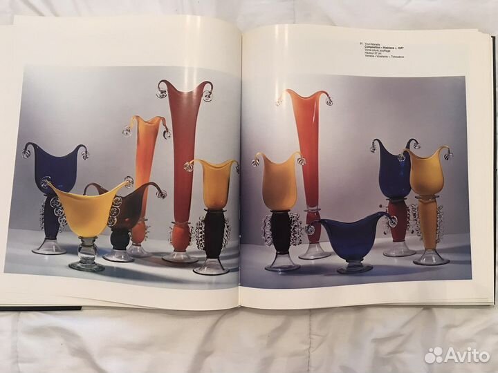 Советское художественое стекло. Альбом