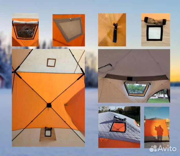 Переносная походная баня