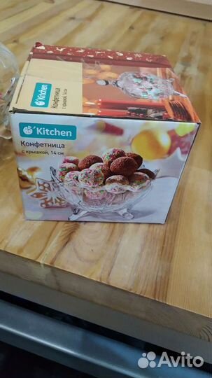 Конфетница