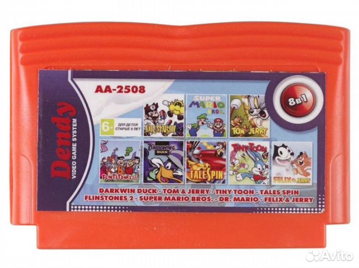 Картридж денди 8в1 AA-2508 darkwin duck+Dr. mario+