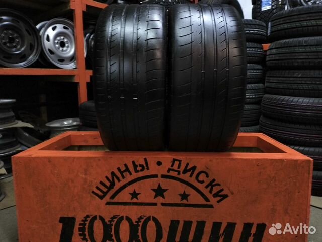 Michelin Pilot Sport 2 255/35 R19