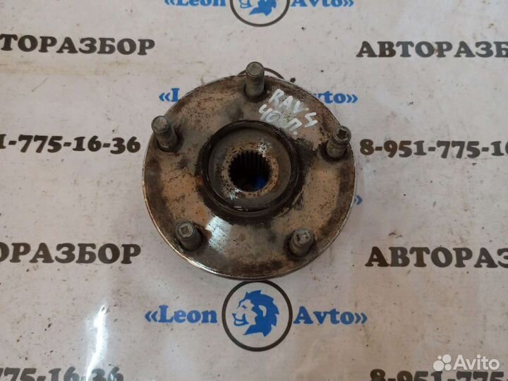 Ступица передняя Toyota RAV4 CA40