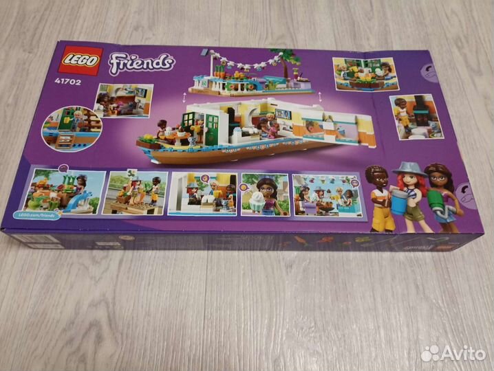 Lego Friends 41702, 41703 и 41709
