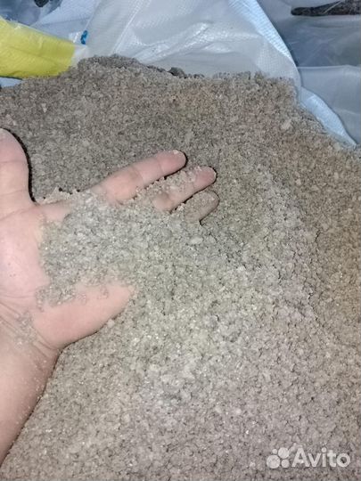 Галит Соль техническая