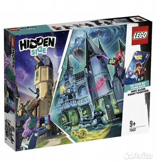 Lego Hidden Side 70437 Заколдованный замок