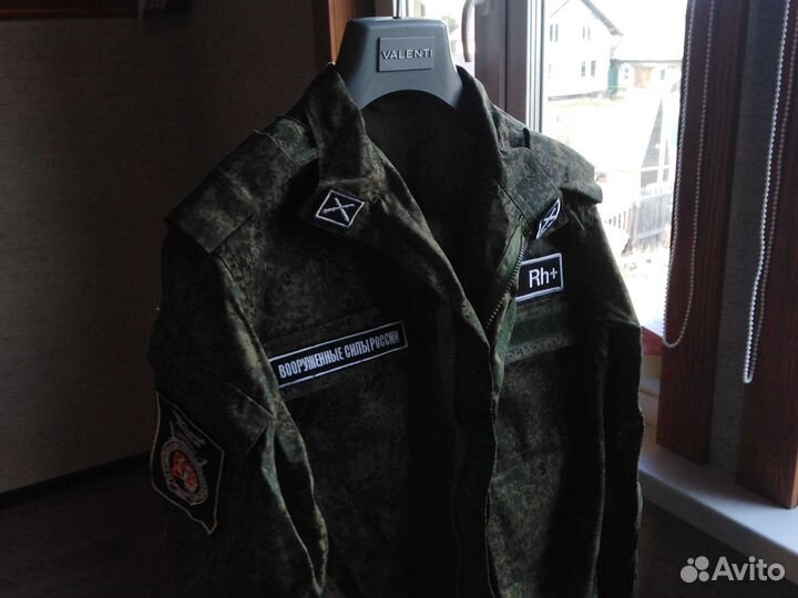 Форма воинская пиксельная 46 размер